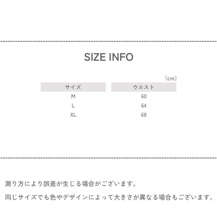 スタンダードショーツ レディース 女性 | PlusNao | 詳細画像17 