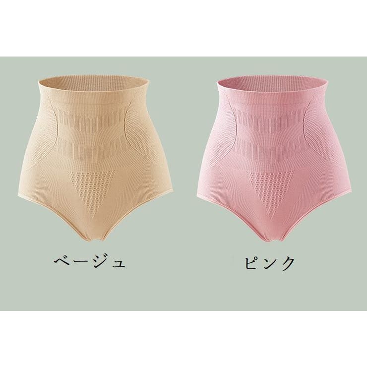 ガードルショーツ ハイウエスト 補正下着 | PlusNao | 詳細画像16 