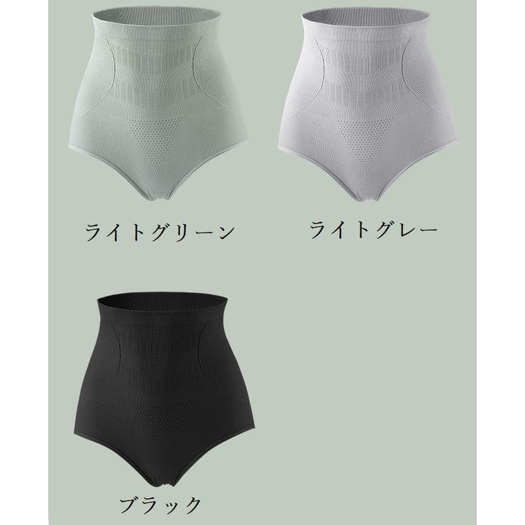 ガードルショーツ ハイウエスト 補正下着 | PlusNao | 詳細画像17 