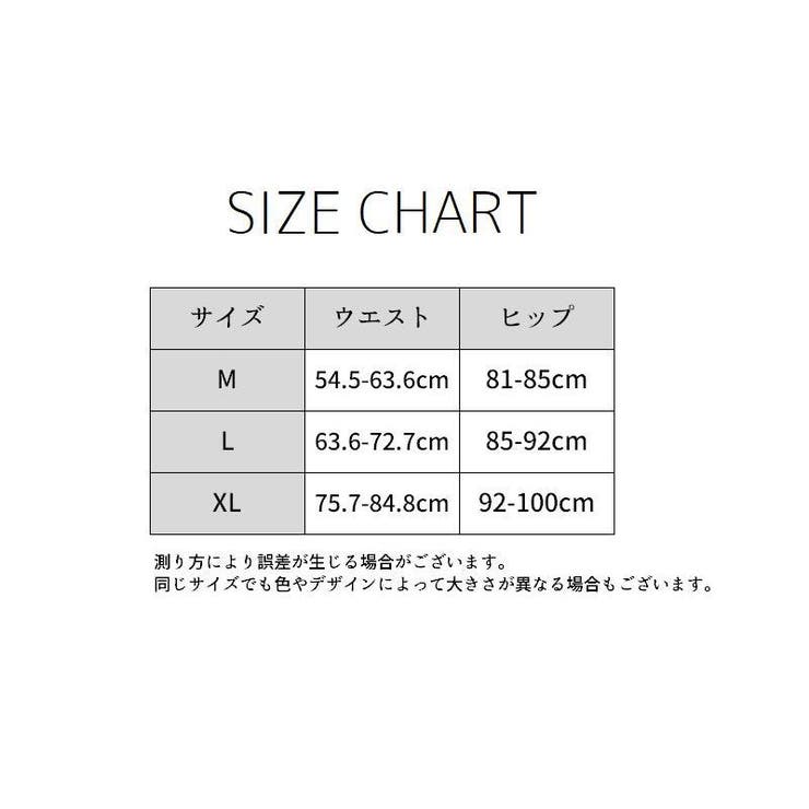 ガードルショーツ ハイウエスト 補正下着 | PlusNao | 詳細画像18 