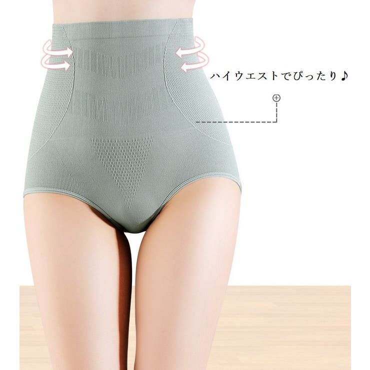 ガードルショーツ ハイウエスト 補正下着 | PlusNao | 詳細画像5 