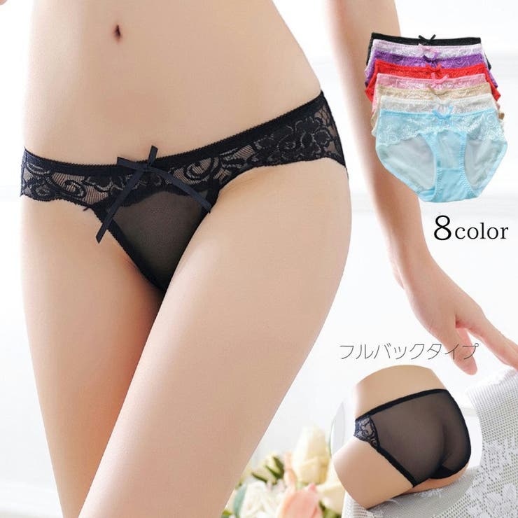 ショーツ ヒップハンガーショーツ レディース | PlusNao | 詳細画像1 