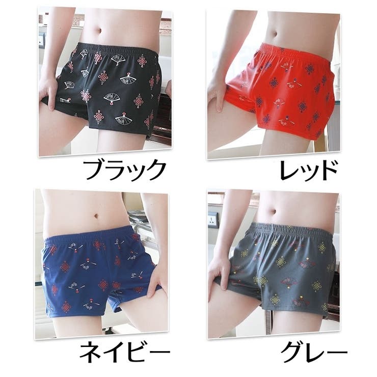 ボクサーパンツ ショーツ メンズ | PlusNao | 詳細画像13 
