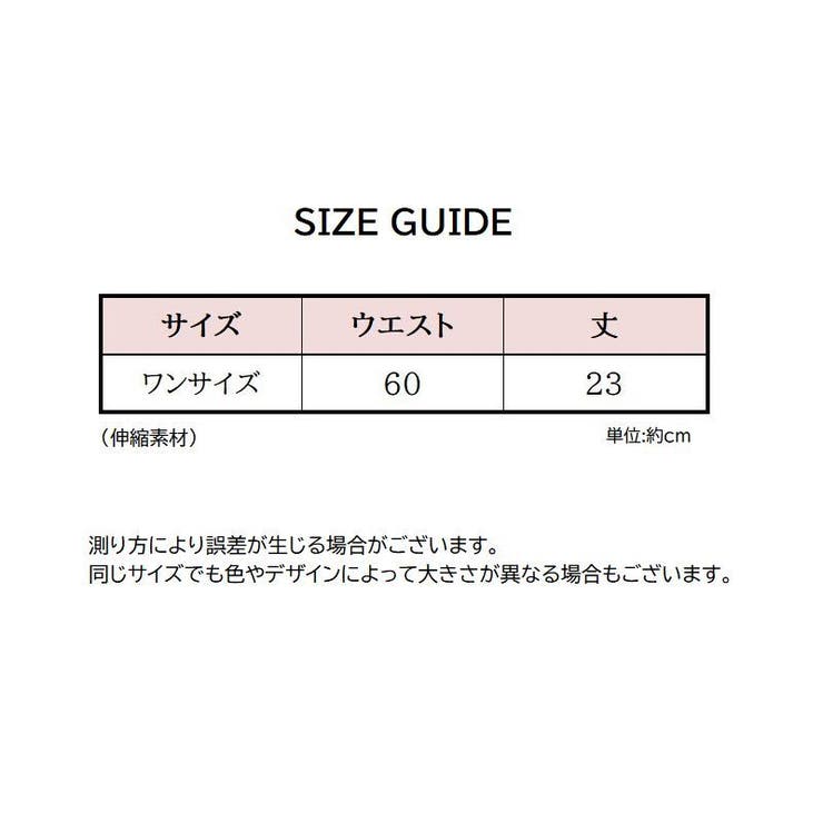 スタンダードショーツ レディース 女性用 | PlusNao | 詳細画像15 