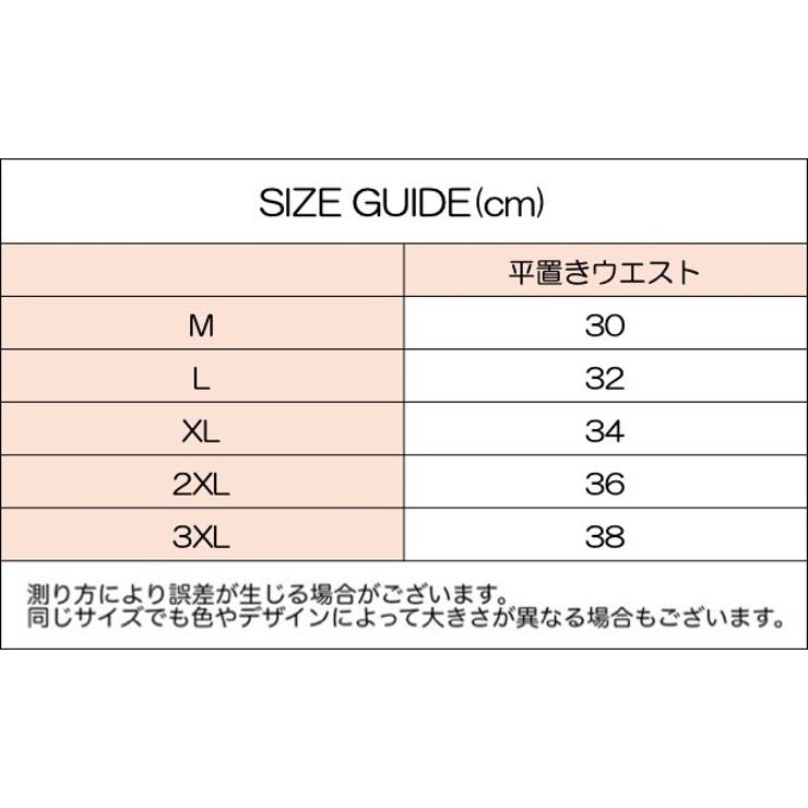 スタンダードショーツ ハイウエスト レディース | PlusNao | 詳細画像12 