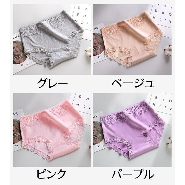 スタンダードショーツ レディース 女性用 | PlusNao | 詳細画像18 