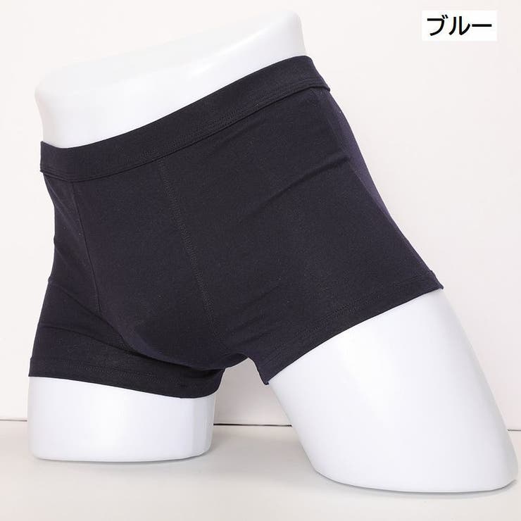 ボクサーパンツ ボックスショーツ メンズ | PlusNao | 詳細画像7 