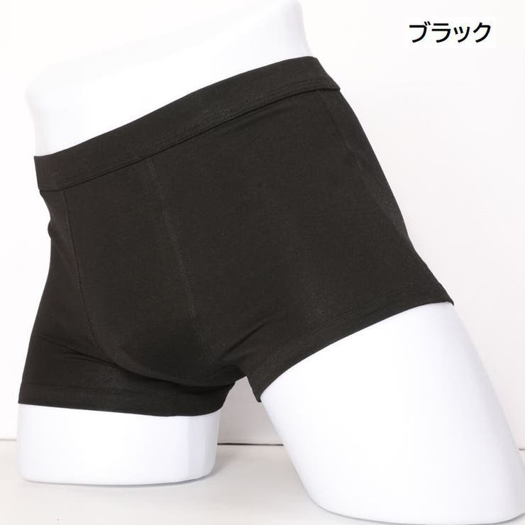 ボクサーパンツ ボックスショーツ メンズ | PlusNao | 詳細画像9 