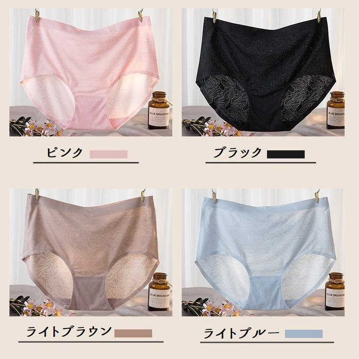スタンダードショーツ シームレス レディース | PlusNao | 詳細画像19 