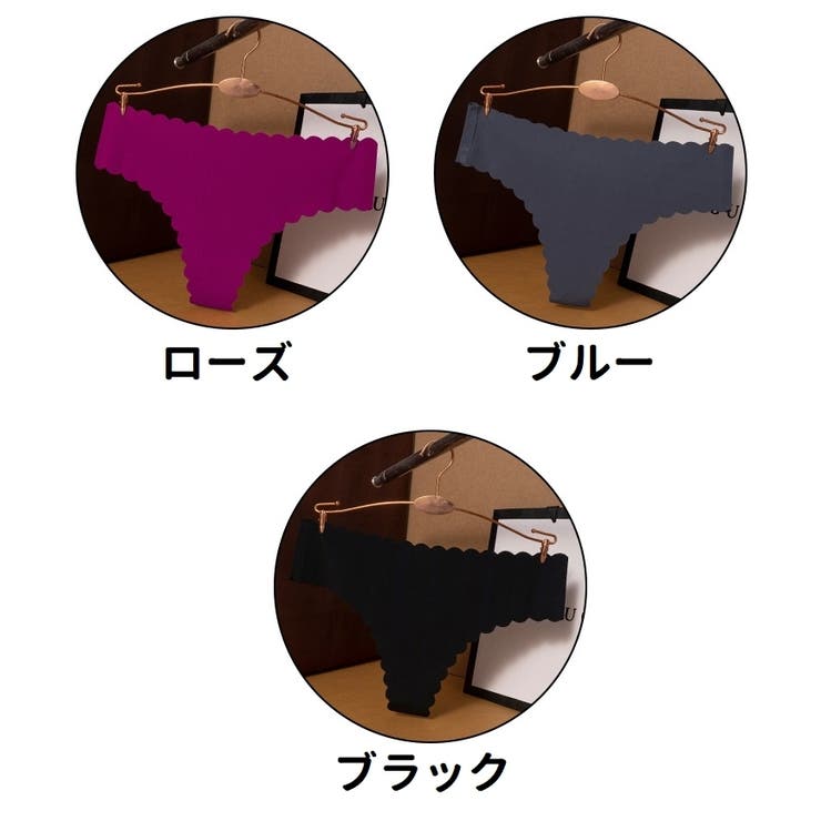 Tバックショーツ タンガ レディース | PlusNao | 詳細画像18 