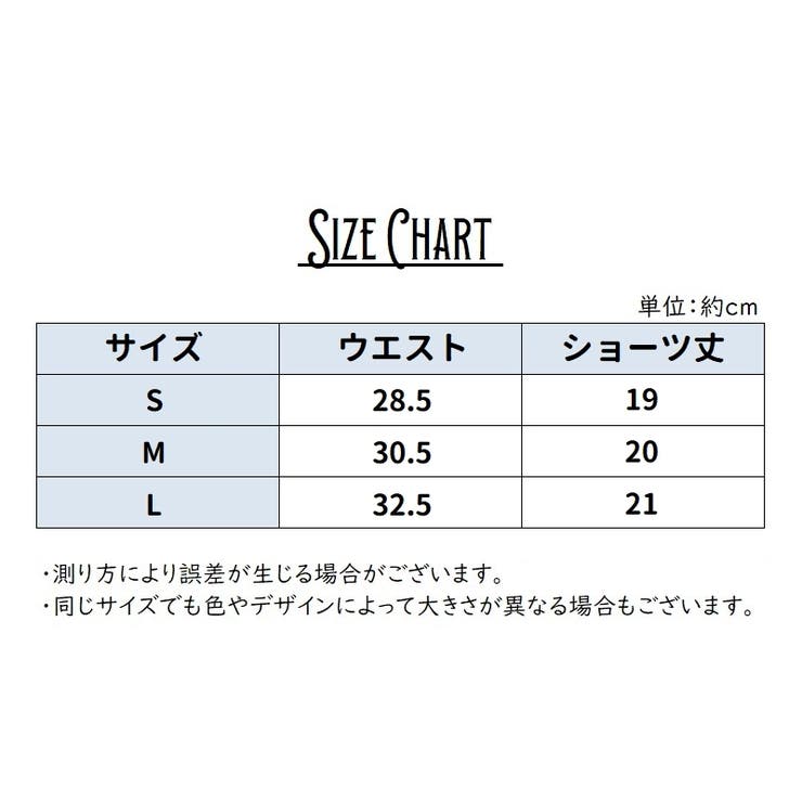 Tバックショーツ タンガ レディース | PlusNao | 詳細画像20 