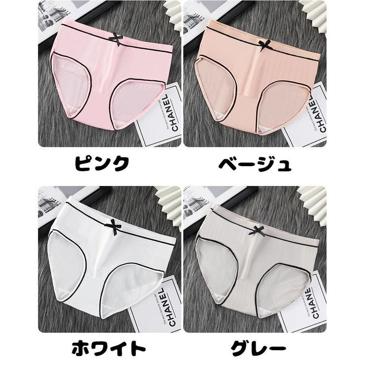 ヒップハンガー ショーツ レディースインナー | PlusNao | 詳細画像18 