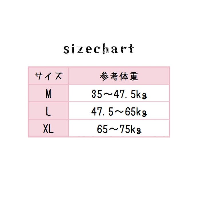 ヒップハンガー ショーツ レディースインナー | PlusNao | 詳細画像20 