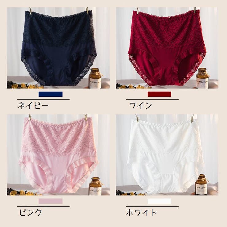 ハイウエスト スタンダードショーツ レディース | PlusNao | 詳細画像18 