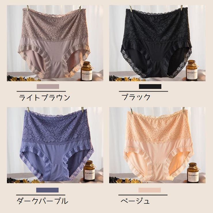 ハイウエスト スタンダードショーツ レディース | PlusNao | 詳細画像19 