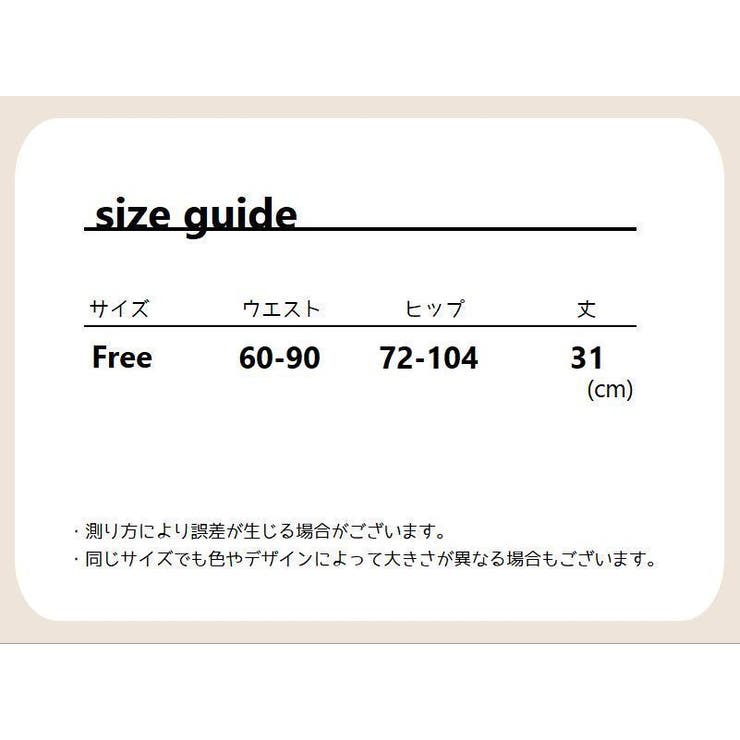 ハイウエスト スタンダードショーツ レディース | PlusNao | 詳細画像20 