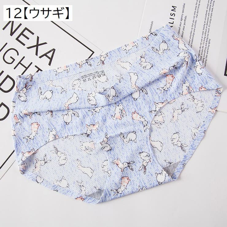 スタンダードショーツ レディース 女性用 | PlusNao | 詳細画像15 