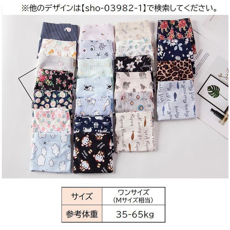 スタンダードショーツ レディース 女性用 | PlusNao | 詳細画像20 