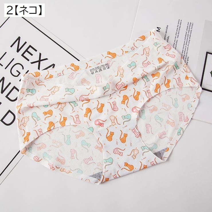 スタンダードショーツ レディース 女性用 | PlusNao | 詳細画像5 