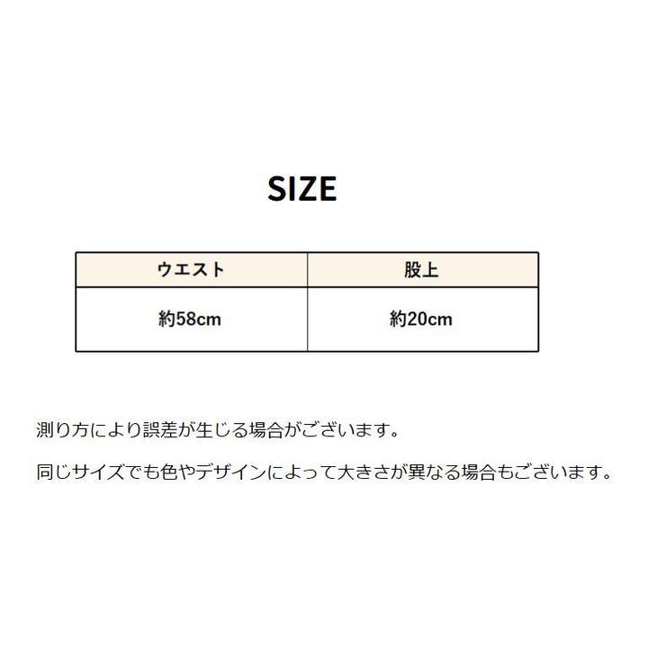 ボックスショーツ ボーイレッグ レディース | PlusNao | 詳細画像20 