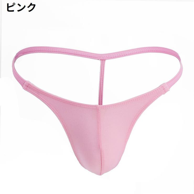 Tバックショーツ ビキニブリーフ Gストリング | PlusNao | 詳細画像10 