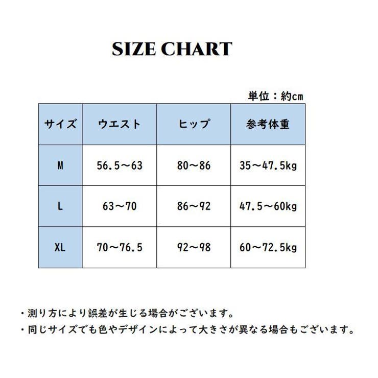 ショーツ レディース インナー | PlusNao | 詳細画像17 
