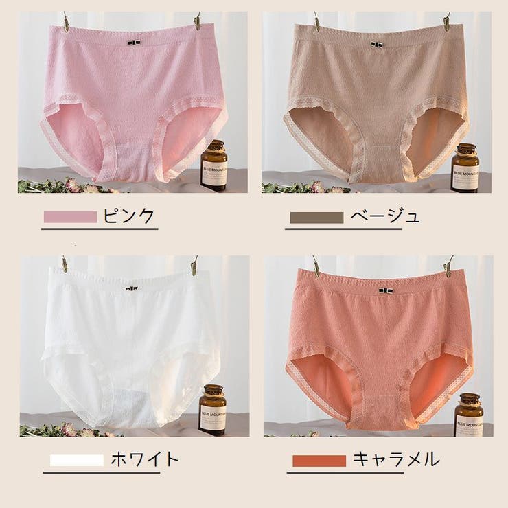ハイウエスト スタンダードショーツ レディース | PlusNao | 詳細画像17 