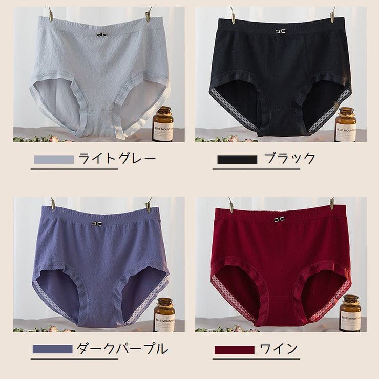 ハイウエスト スタンダードショーツ レディース | PlusNao | 詳細画像18 