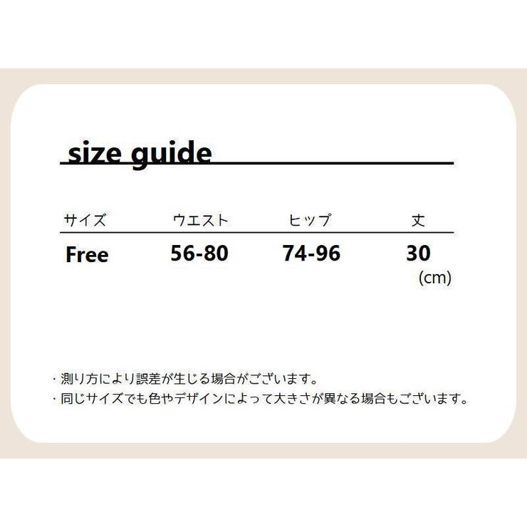 ハイウエスト スタンダードショーツ レディース | PlusNao | 詳細画像19 