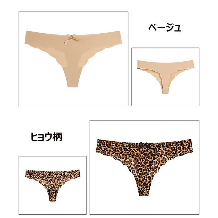 Tバックショーツ シームレス レディース | PlusNao | 詳細画像13 