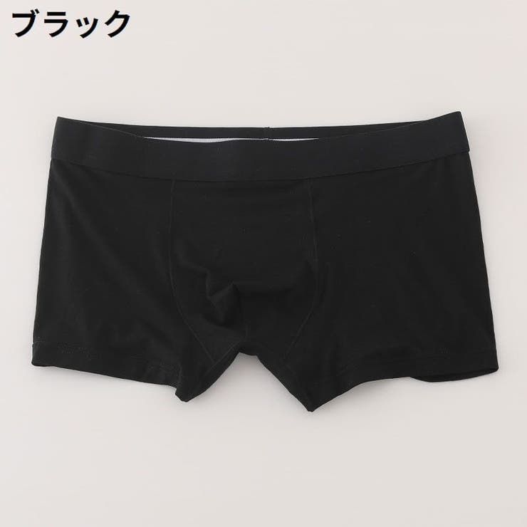 ボクサーパンツ ボクサーブリーフ メンズ | PlusNao | 詳細画像17 