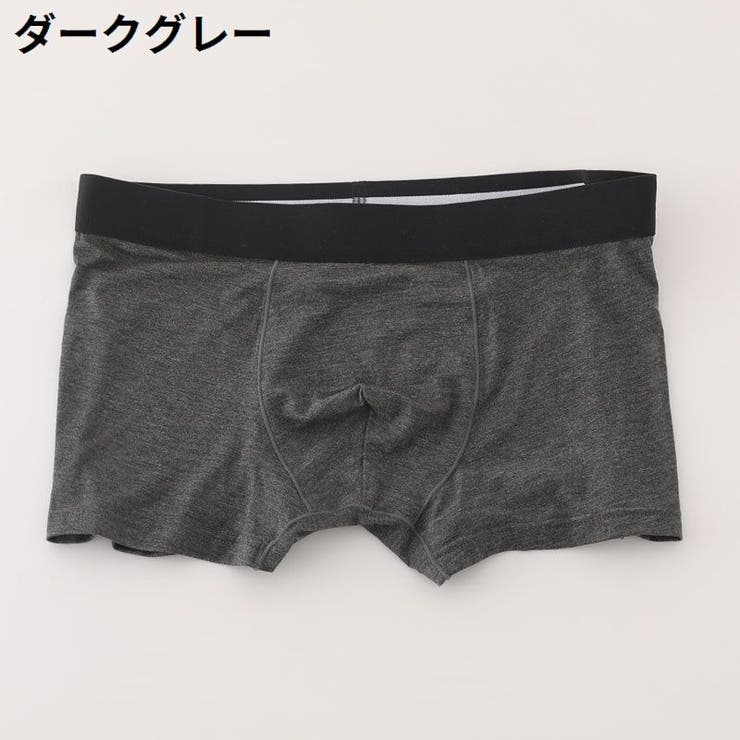 ボクサーパンツ ボクサーブリーフ メンズ | PlusNao | 詳細画像20 