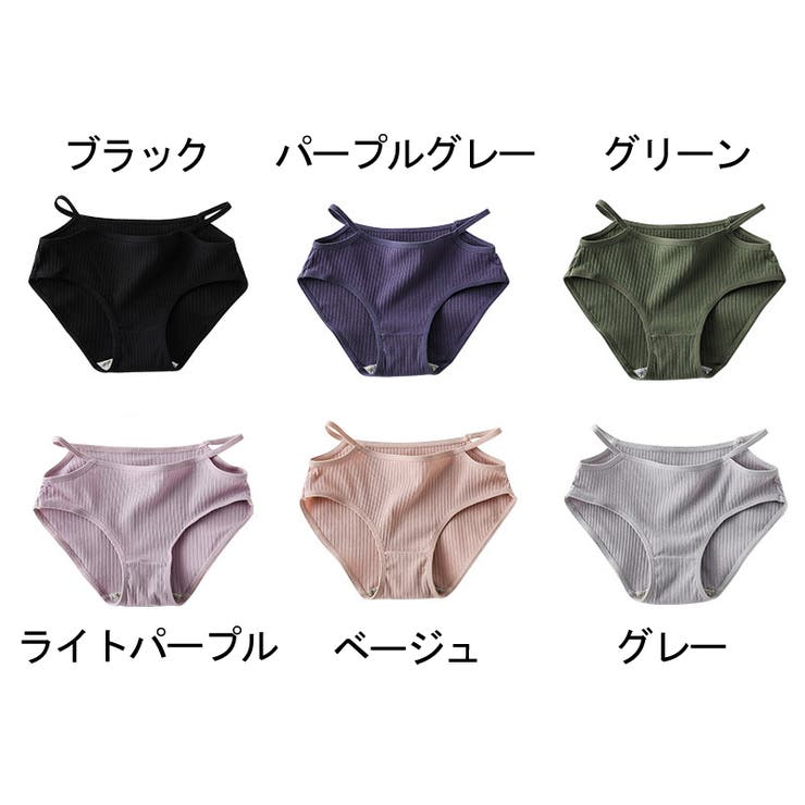 スタンダードショーツ レディース 女性用 | PlusNao | 詳細画像12 