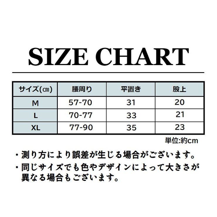 スタンダードショーツ レディース 女性用 | PlusNao | 詳細画像13 