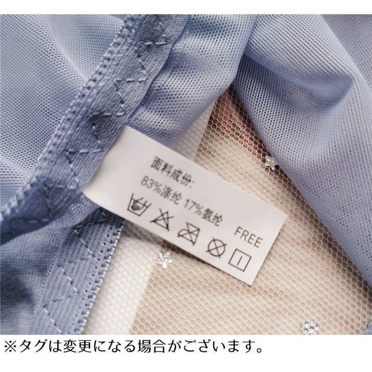 ヒップハンガーショーツ レディース 下着 | PlusNao | 詳細画像8 