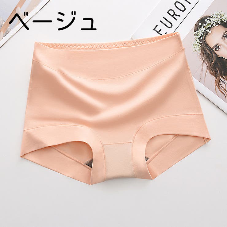 ボックスショーツ ボーイレッグ ボクサーパンツ | PlusNao | 詳細画像10 