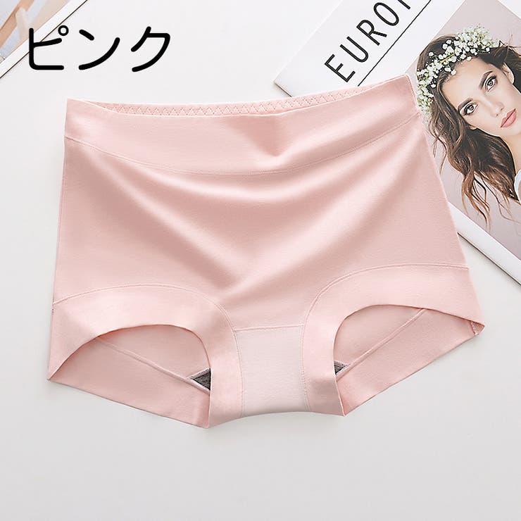ボックスショーツ ボーイレッグ ボクサーパンツ | PlusNao | 詳細画像9 
