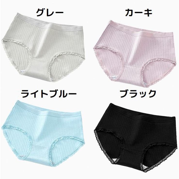 スタンダードショーツ レディース 大きいサイズ | PlusNao | 詳細画像18 