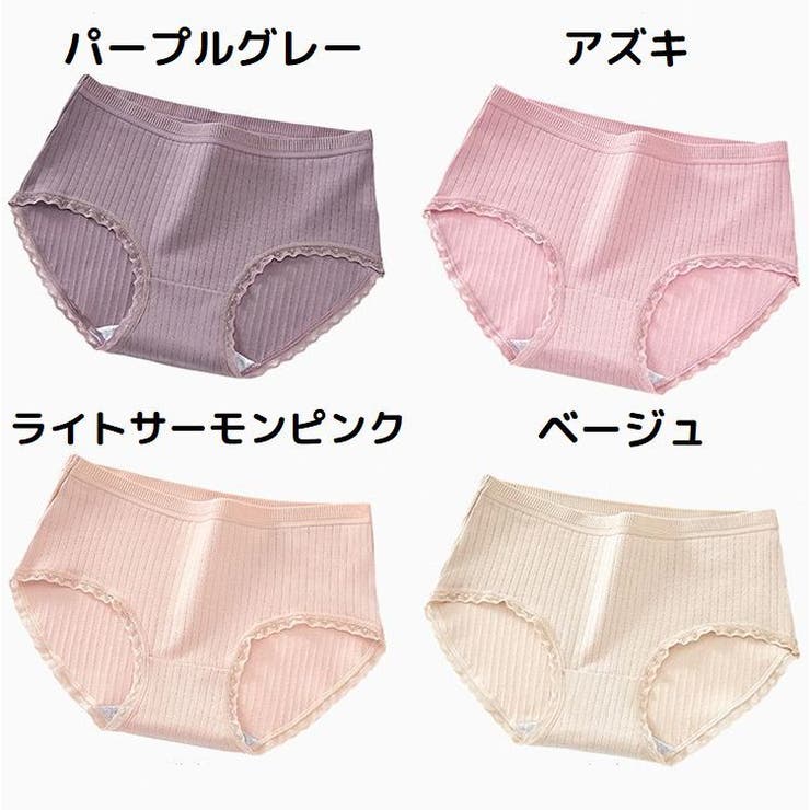スタンダードショーツ レディース 大きいサイズ | PlusNao | 詳細画像19 