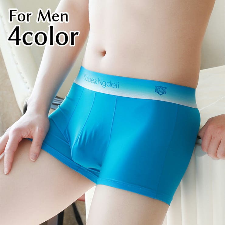 ボクサーパンツ 男性用下着 紳士用 | PlusNao | 詳細画像1 