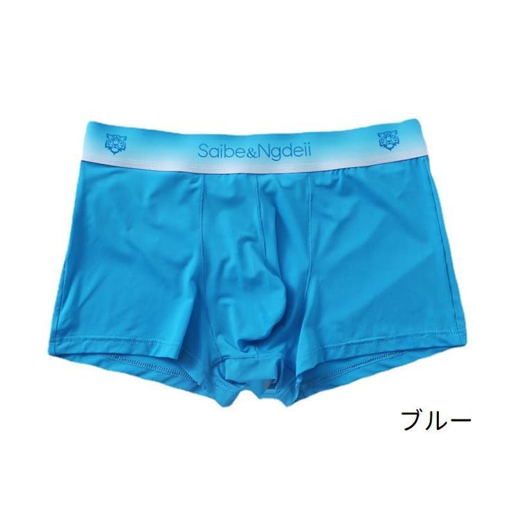 ボクサーパンツ 男性用下着 紳士用 | PlusNao | 詳細画像10 