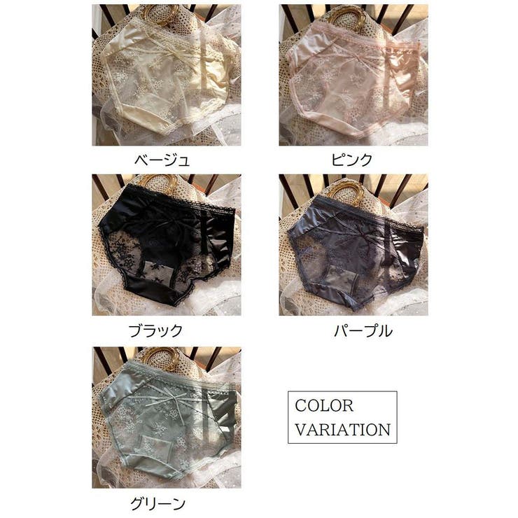 スタンダードショーツ フルバック レディース | PlusNao | 詳細画像19 