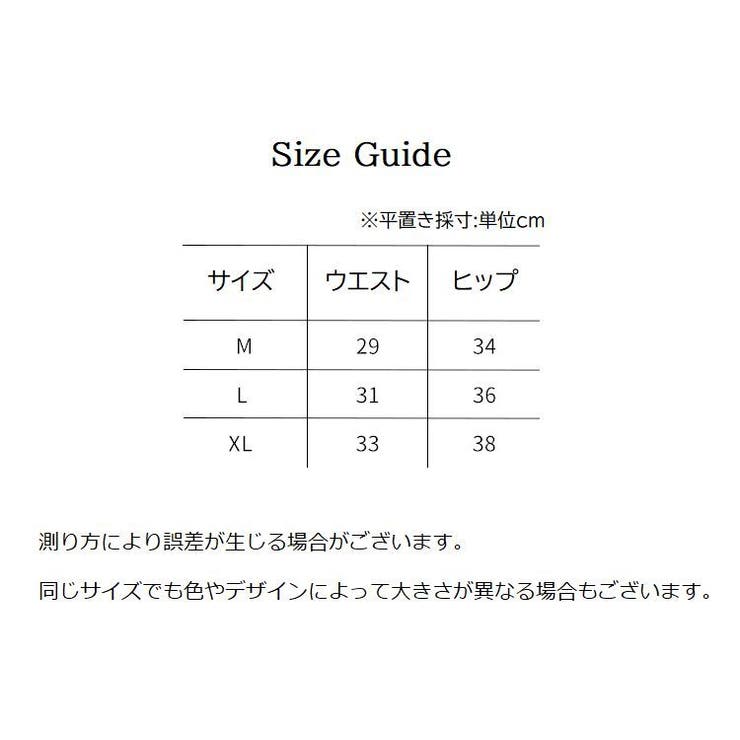 スタンダードショーツ フルバック レディース | PlusNao | 詳細画像20 