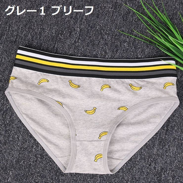 ショーツ ボクサーパンツ ボックスショーツ | PlusNao | 詳細画像14 