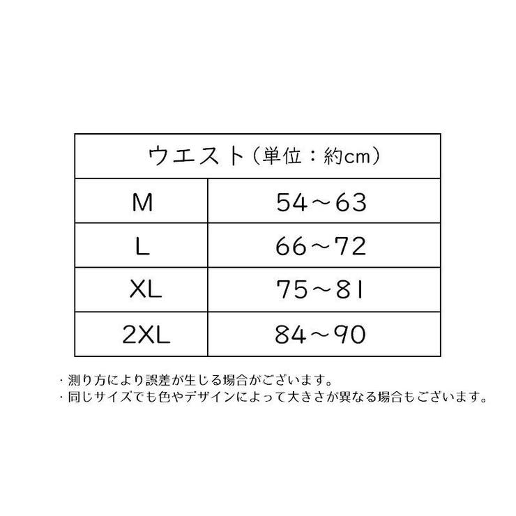 ショーツ ボクサーパンツ ボックスショーツ | PlusNao | 詳細画像19 