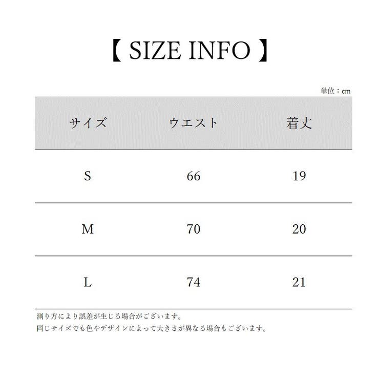 Tバックショーツ Tバックパンツ タンガ | PlusNao | 詳細画像18 