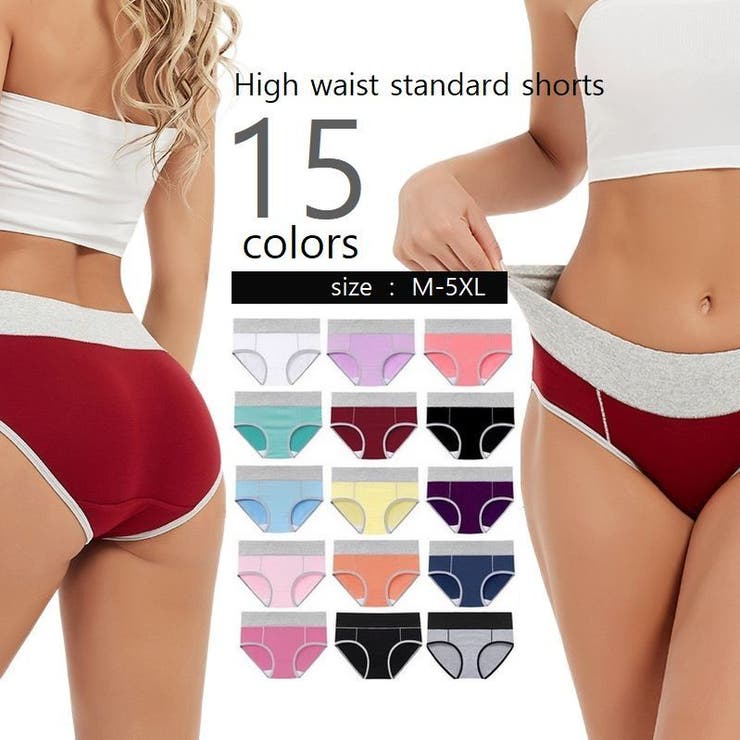 スタンダード レディースショーツ 単品 | PlusNao | 詳細画像1 