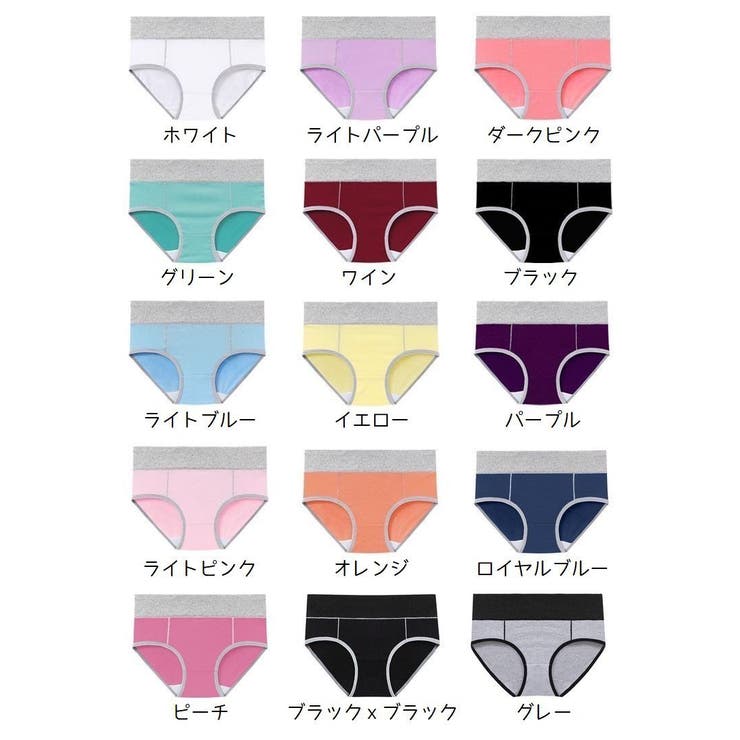 スタンダード レディースショーツ 単品 | PlusNao | 詳細画像19 