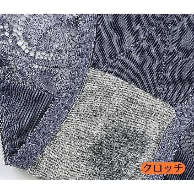 ヒップハンガーショーツ レディース 勝負下着 | PlusNao | 詳細画像19 