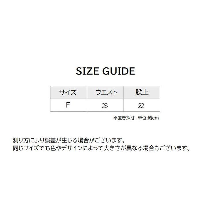 ショーツ スタンダードショーツ レディース | PlusNao | 詳細画像20 
